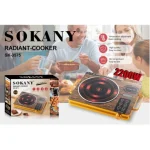 Керамичен котлон 2200 W, Sokany SK-3575, Radiant Cooker